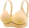 Breathable Minimizer bra - Beige - Order Online in Pakistan